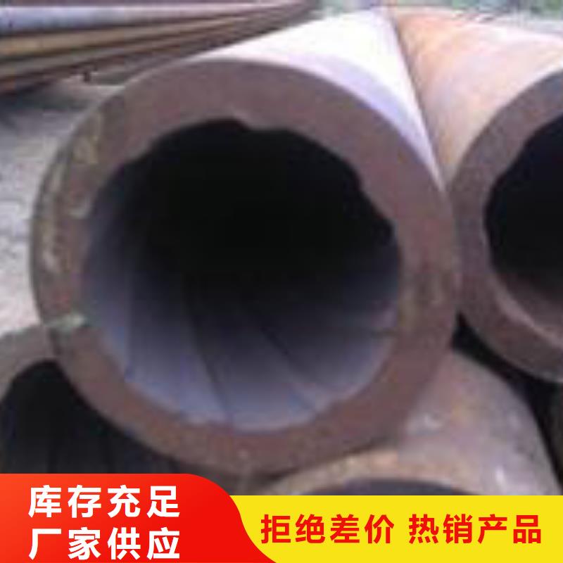 【 无缝钢管_锅炉管采购无忧】 顺成钢管(遂宁市分公司)