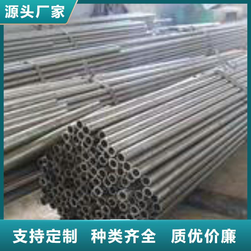 (顺成)-|通许|龙亭|洛阳|周口|焦作|鹤壁无缝钢管 【冷拔管】实体诚信厂家-顺成钢管(开封市分公司)