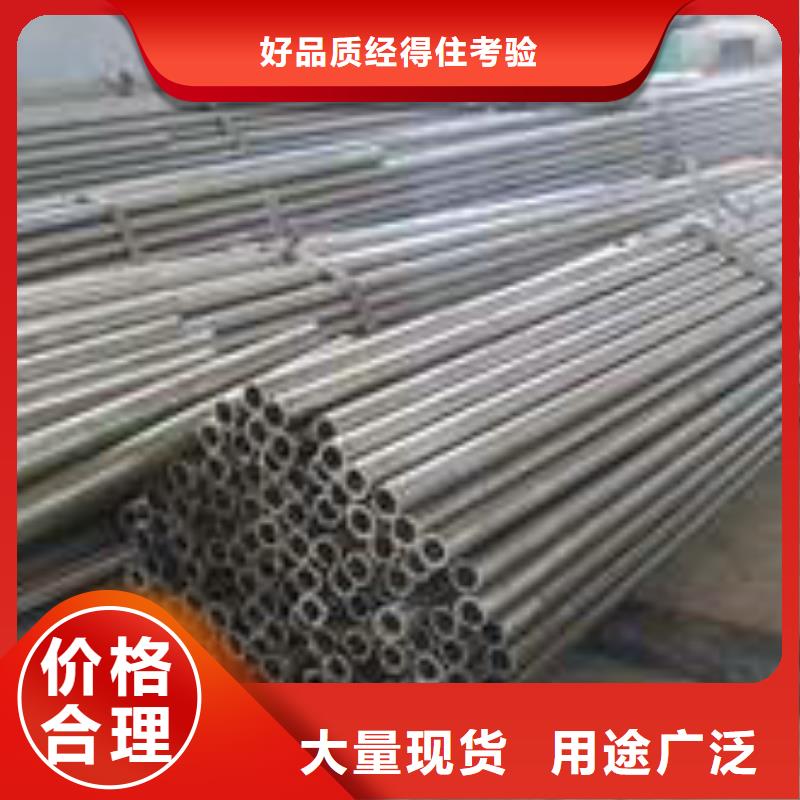 无缝钢管,热轧管现货直发