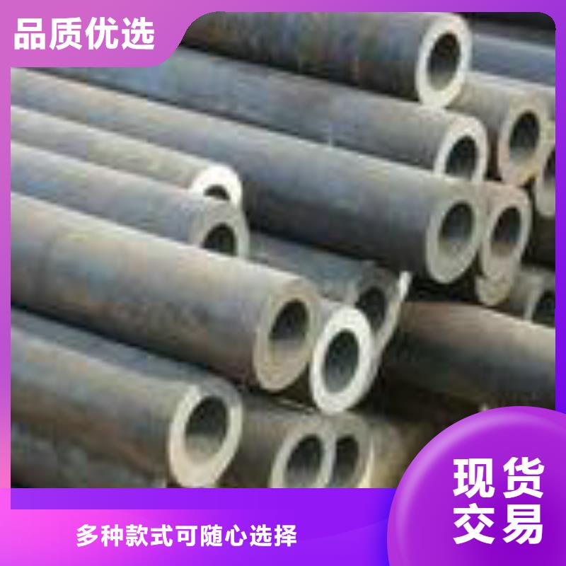 无缝钢管多年实力厂家