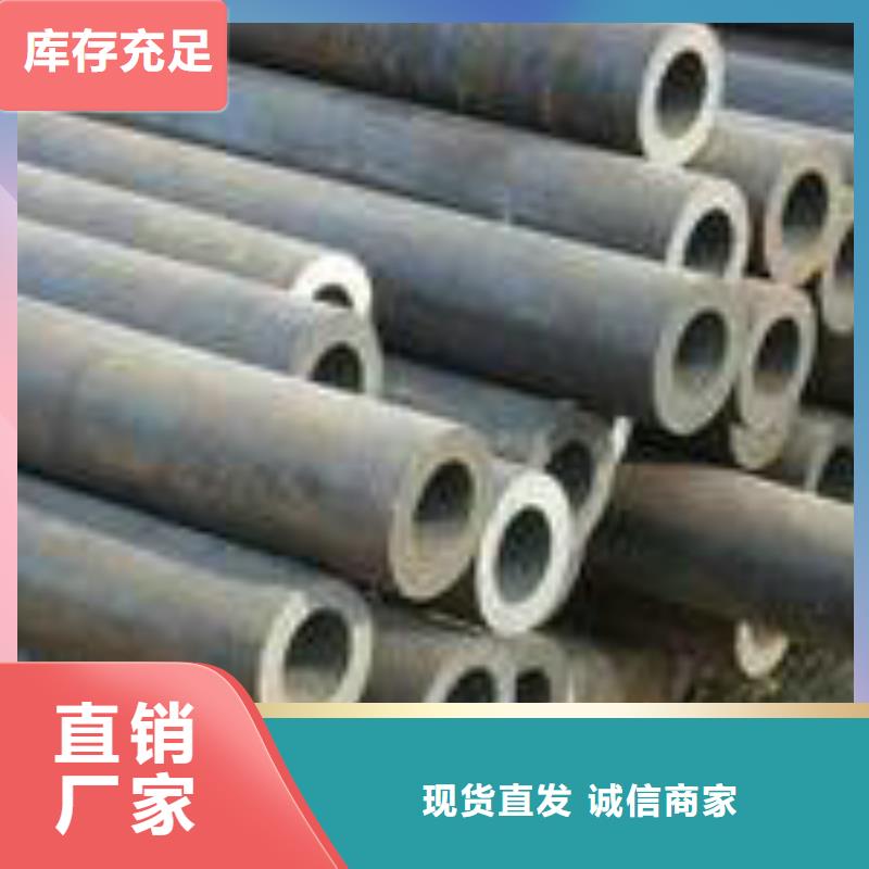 无缝钢管考登钢管资质认证