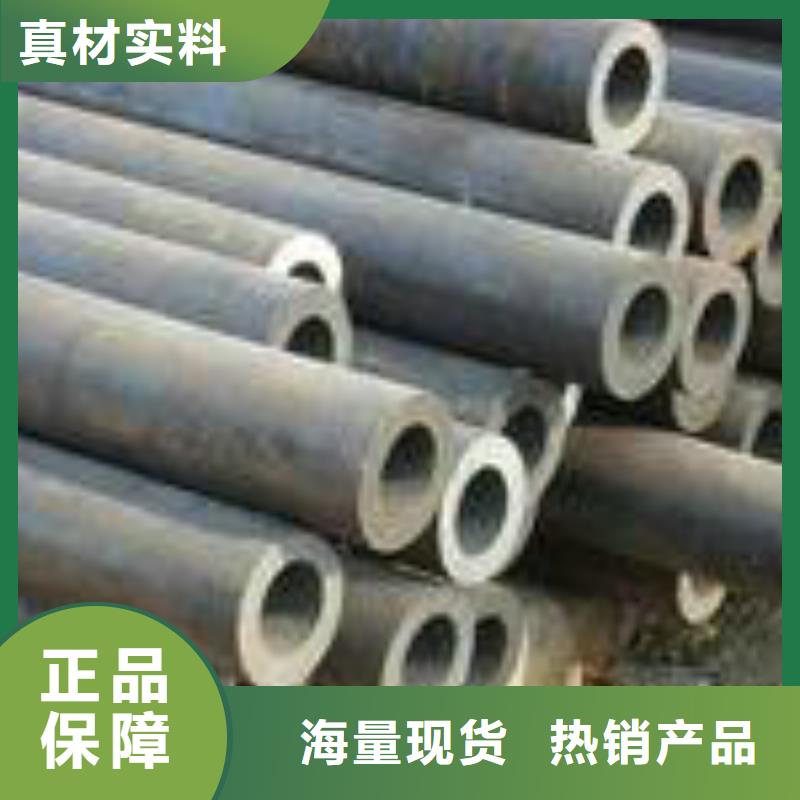 {顺成}无缝钢管一站式供应厂家