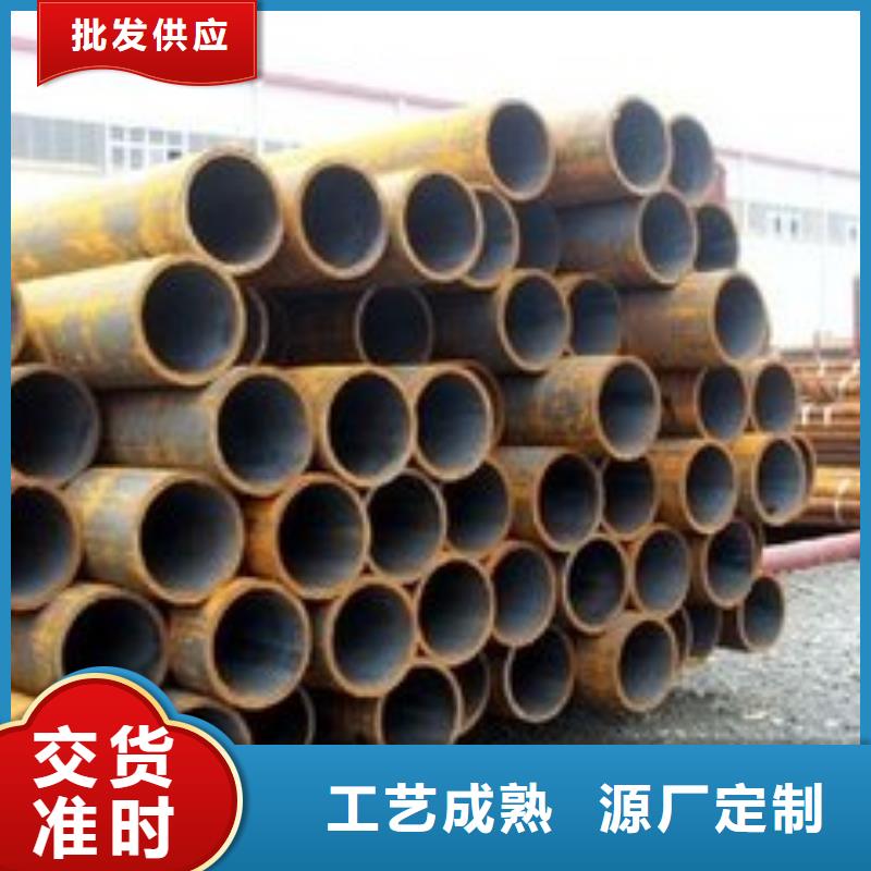 无缝钢管_合金管产品细节参数
