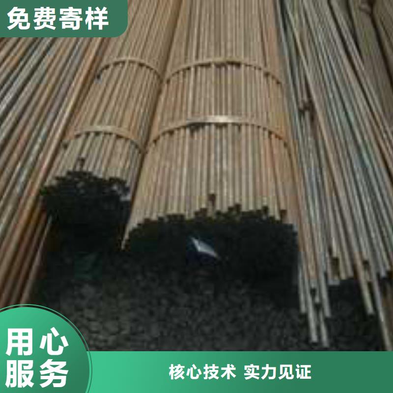 无缝钢管匠心品质