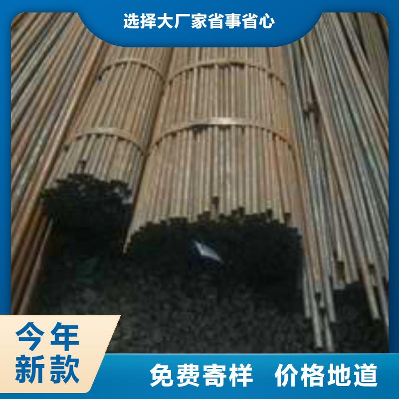 (顺成)-|通许|龙亭|洛阳|周口|焦作|鹤壁无缝钢管 【冷拔管】实体诚信厂家-顺成钢管(开封市分公司)