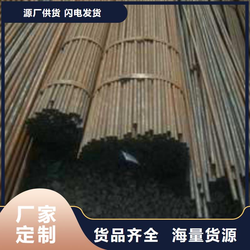 无缝钢管-考登钢管一个起售