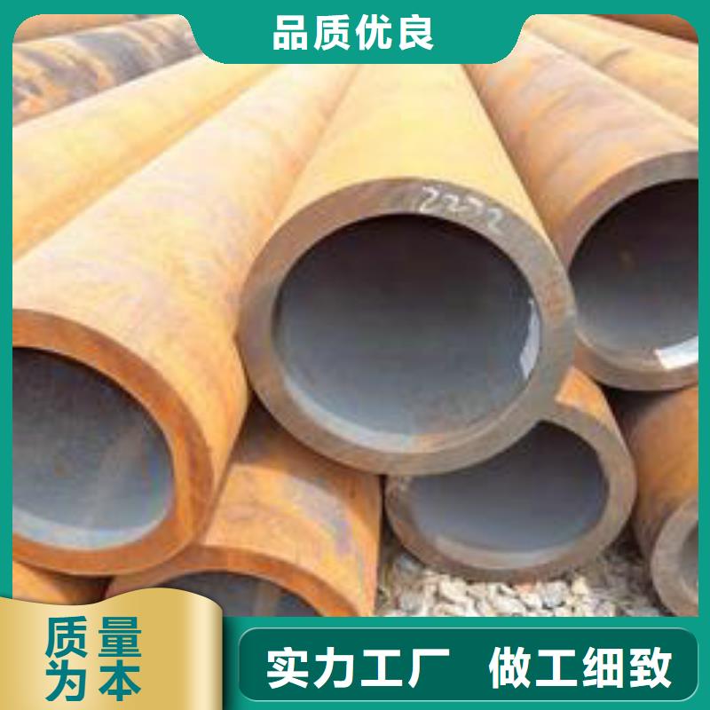 {顺成}无缝钢管一站式供应厂家