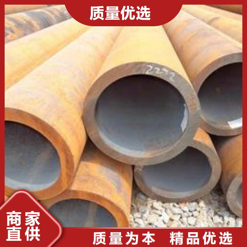 【 无缝钢管_锅炉管采购无忧】 顺成钢管(遂宁市分公司)