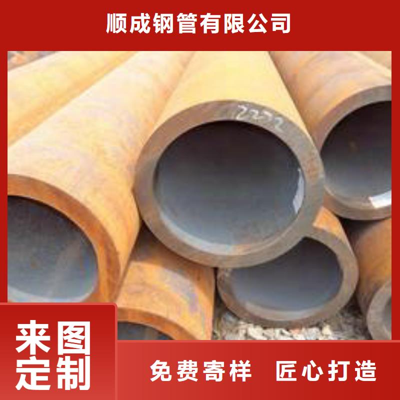 无缝钢管钢管海量货源