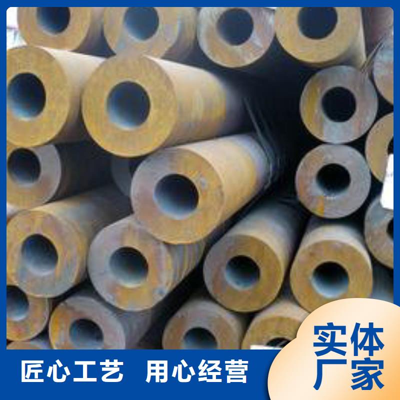 无缝钢管,考登钢管现货销售