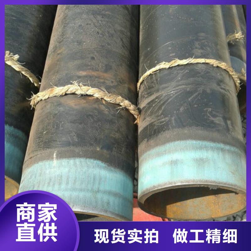 无缝钢管合金管工厂批发