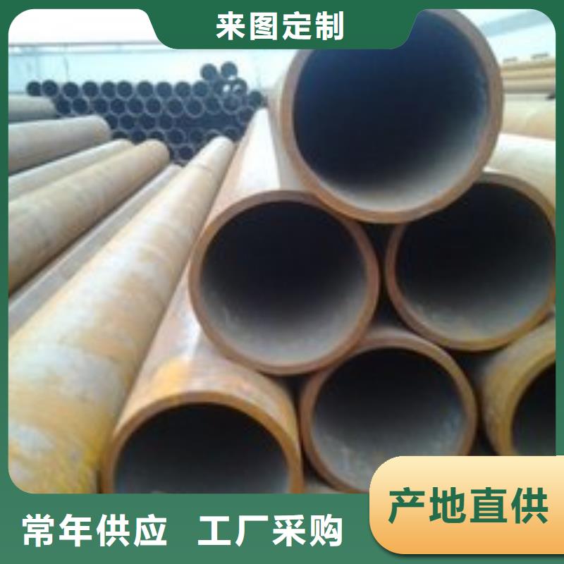 无缝钢管钢管海量货源