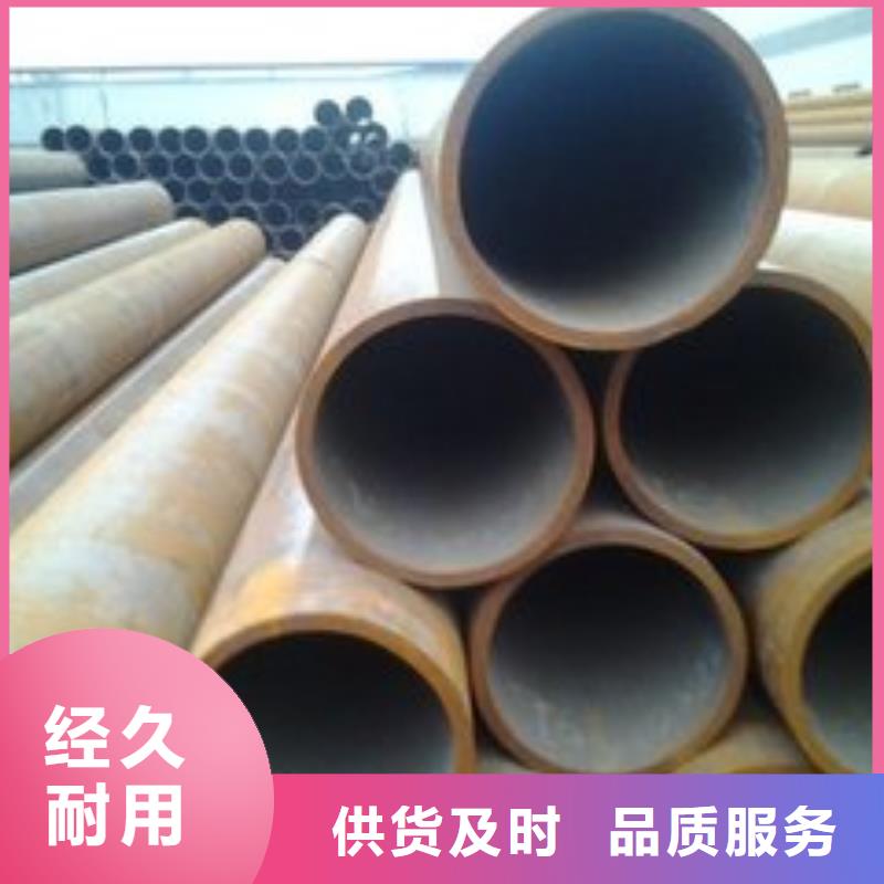 无缝钢管48小时发货