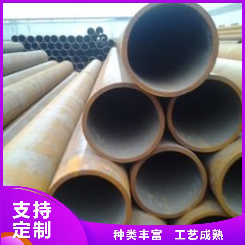 无缝钢管考登钢管资质认证