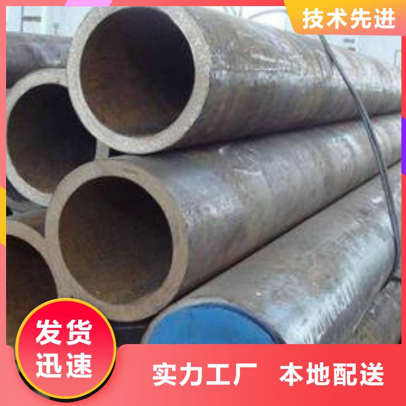 (顺成)-|通许|龙亭|洛阳|周口|焦作|鹤壁无缝钢管 【冷拔管】实体诚信厂家-顺成钢管(开封市分公司)