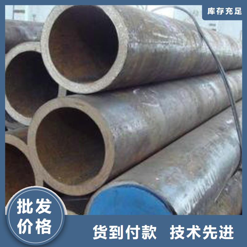无缝钢管考登钢管货源直供