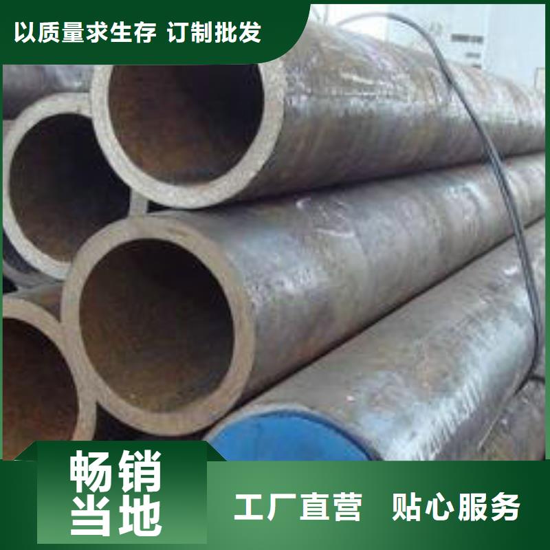 无缝钢管,热轧管现货直发