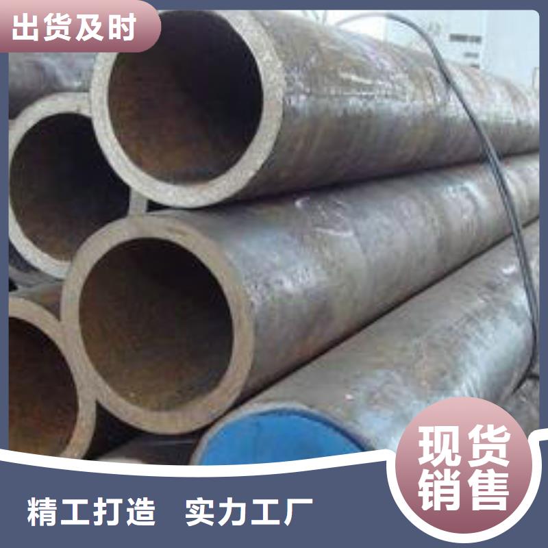 无缝钢管分类和特点