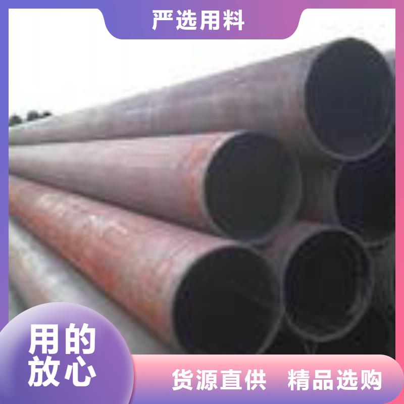 无缝钢管_合金管产品细节参数