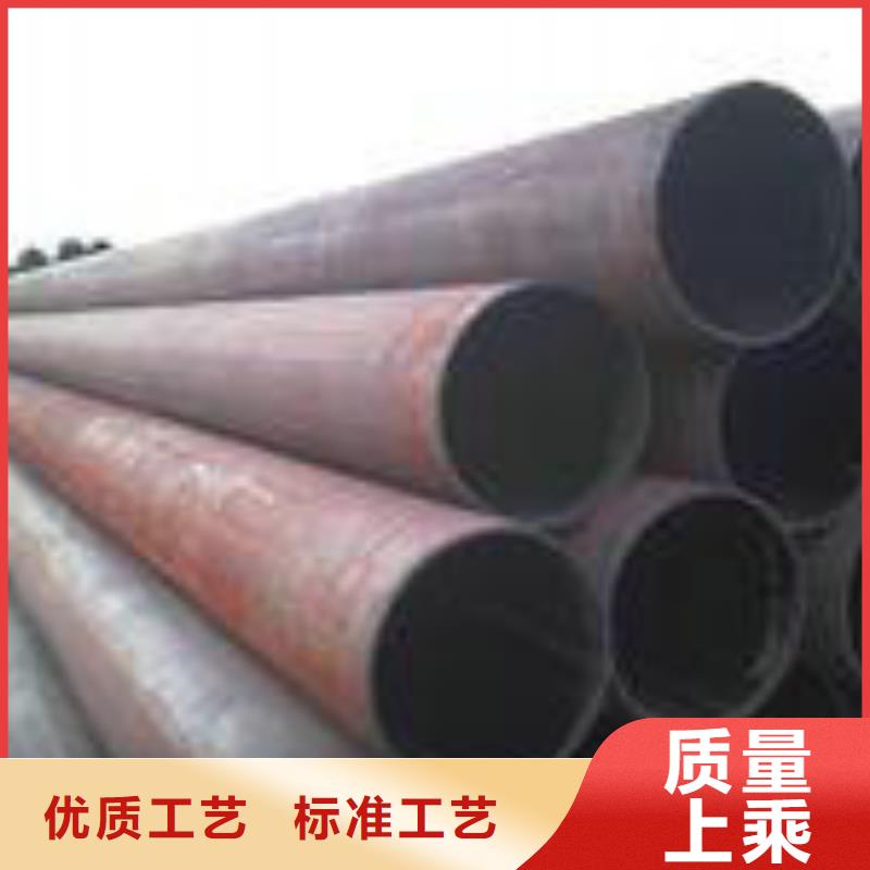 无缝钢管匠心品质