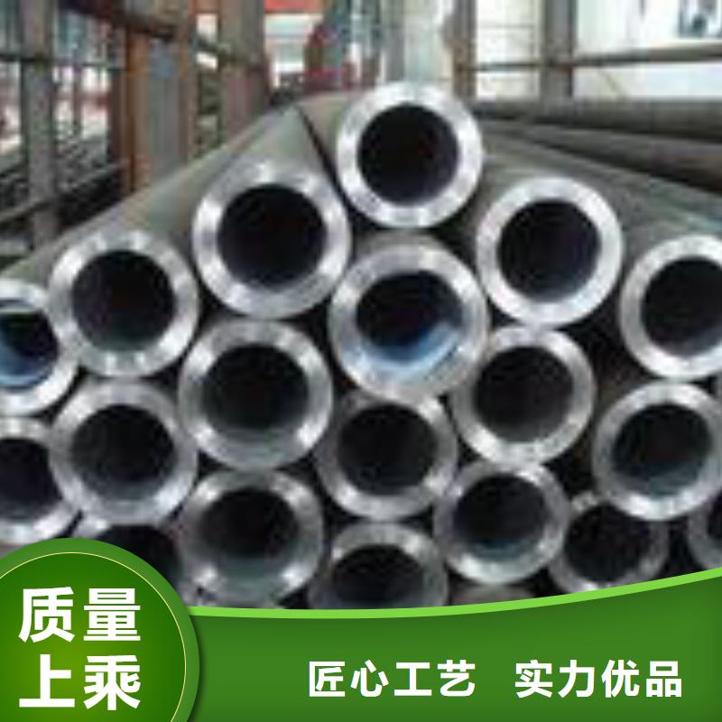 {顺成}无缝钢管一站式供应厂家