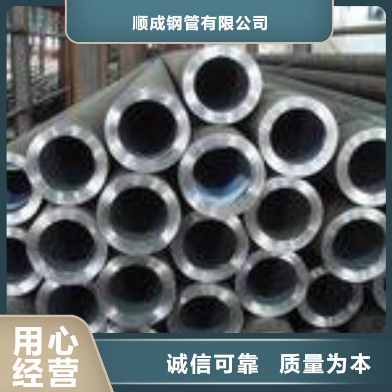 无缝钢管考登钢管资质认证