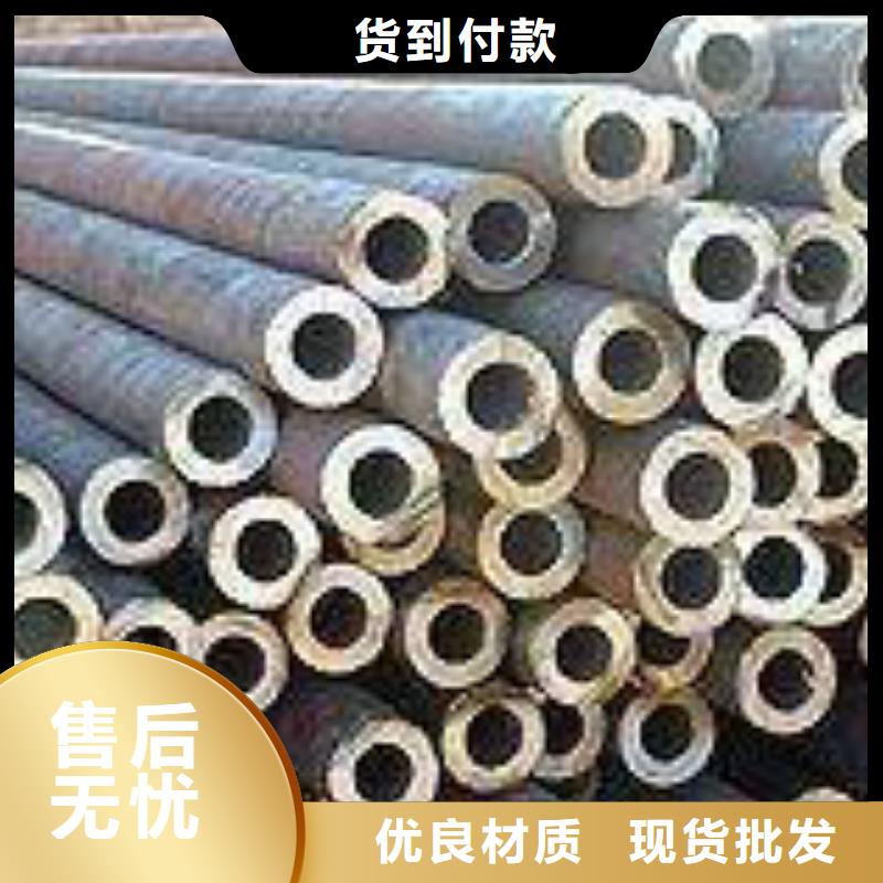 无缝钢管考登钢管货源直供