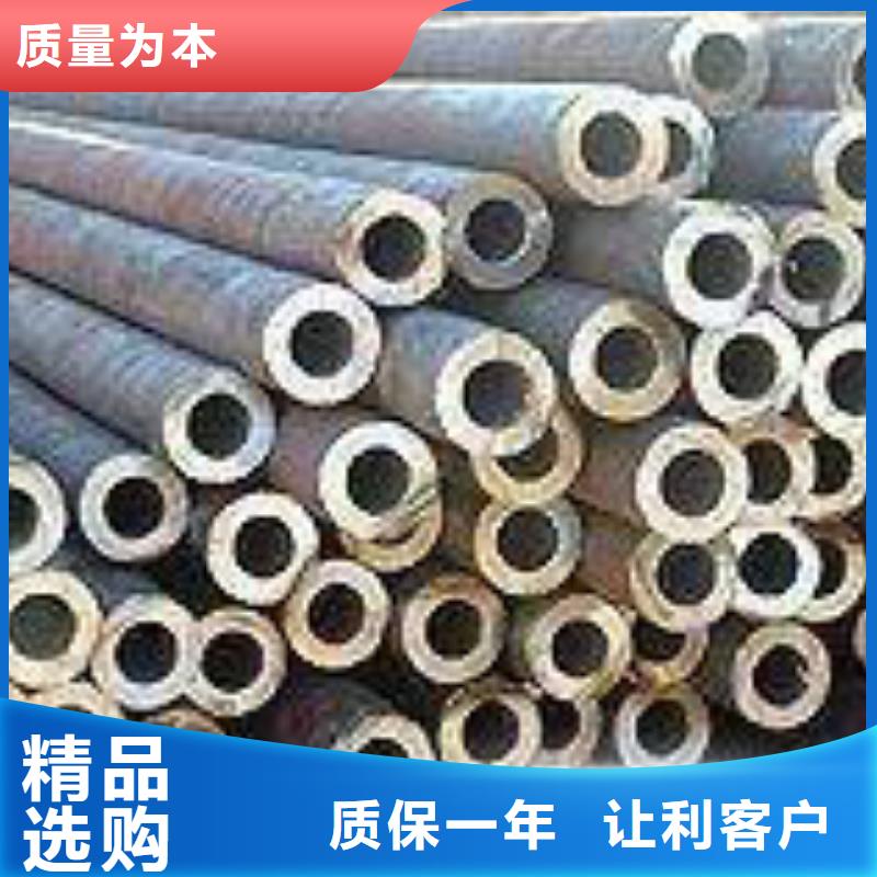 无缝钢管匠心品质