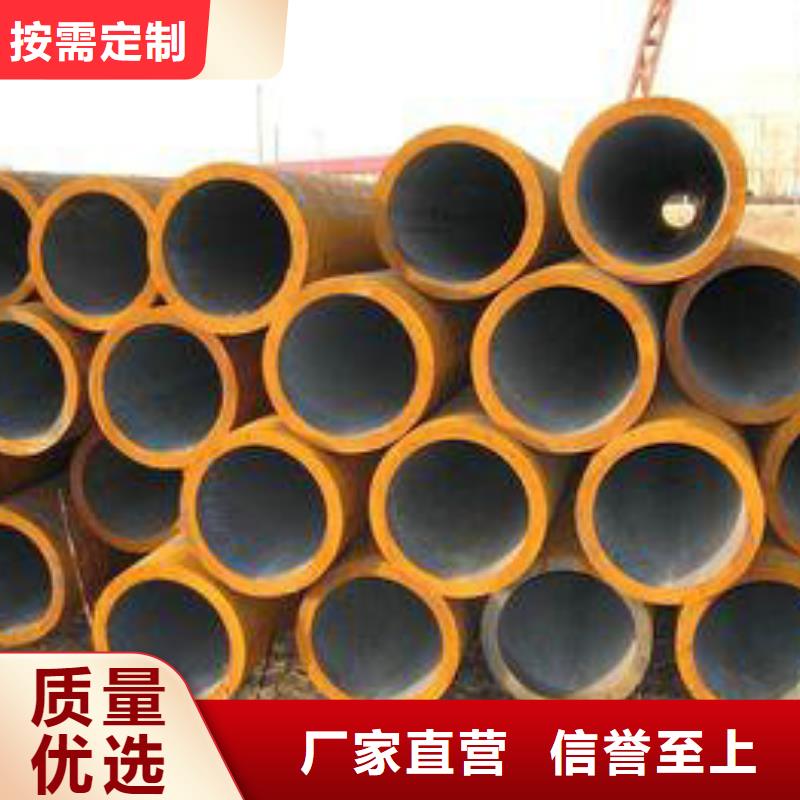 【 无缝钢管_锅炉管采购无忧】 顺成钢管(遂宁市分公司)