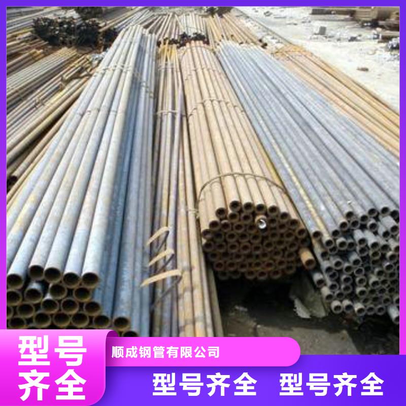 无缝钢管分类和特点