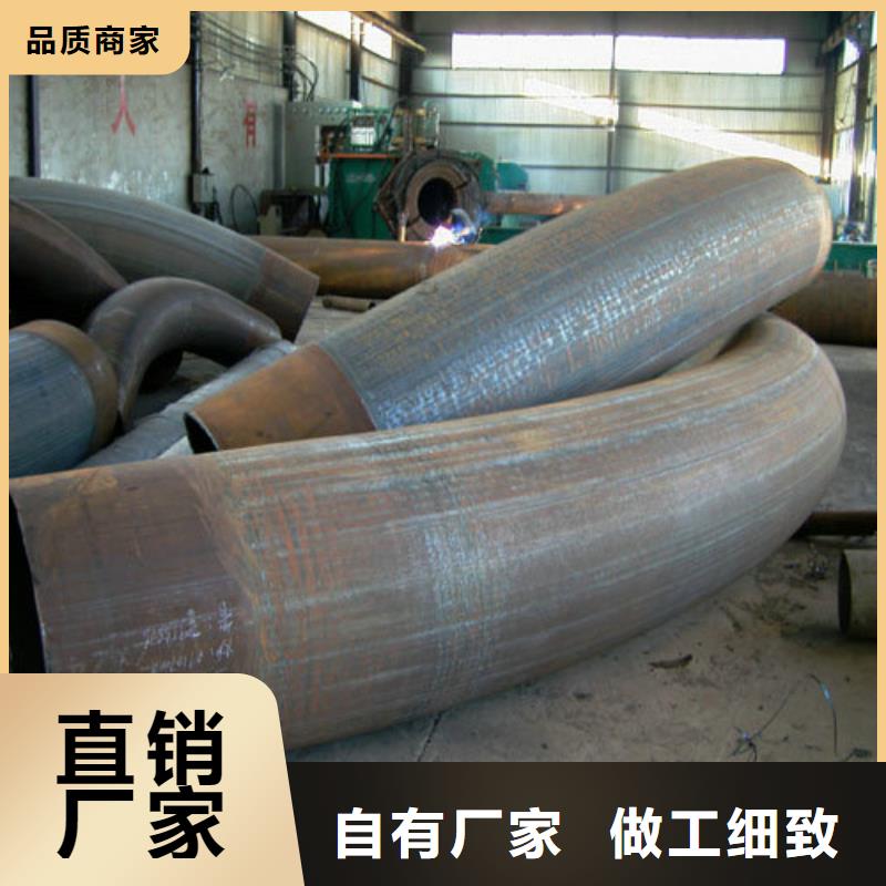 无缝钢管多年实力厂家