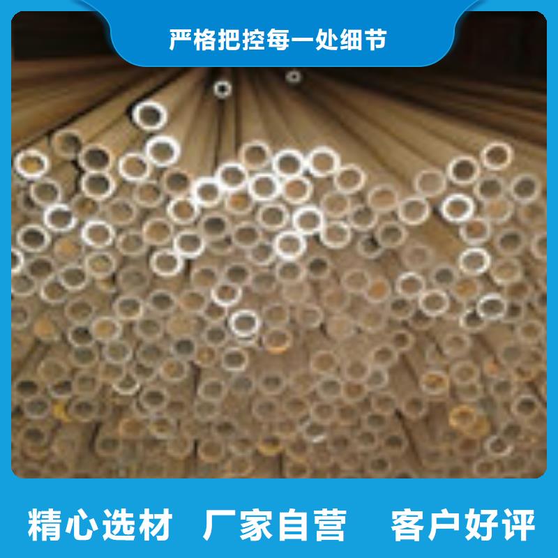 无缝钢管匠心品质