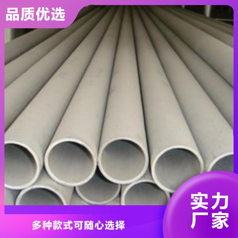 无缝钢管考登钢管资质认证