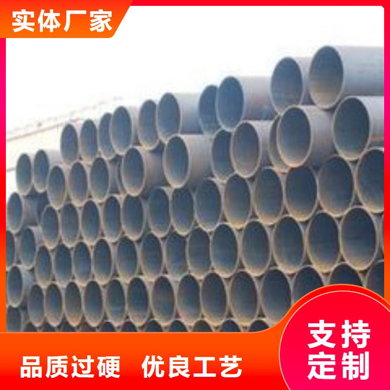 (顺成)-|通许|龙亭|洛阳|周口|焦作|鹤壁无缝钢管 【冷拔管】实体诚信厂家-顺成钢管(开封市分公司)
