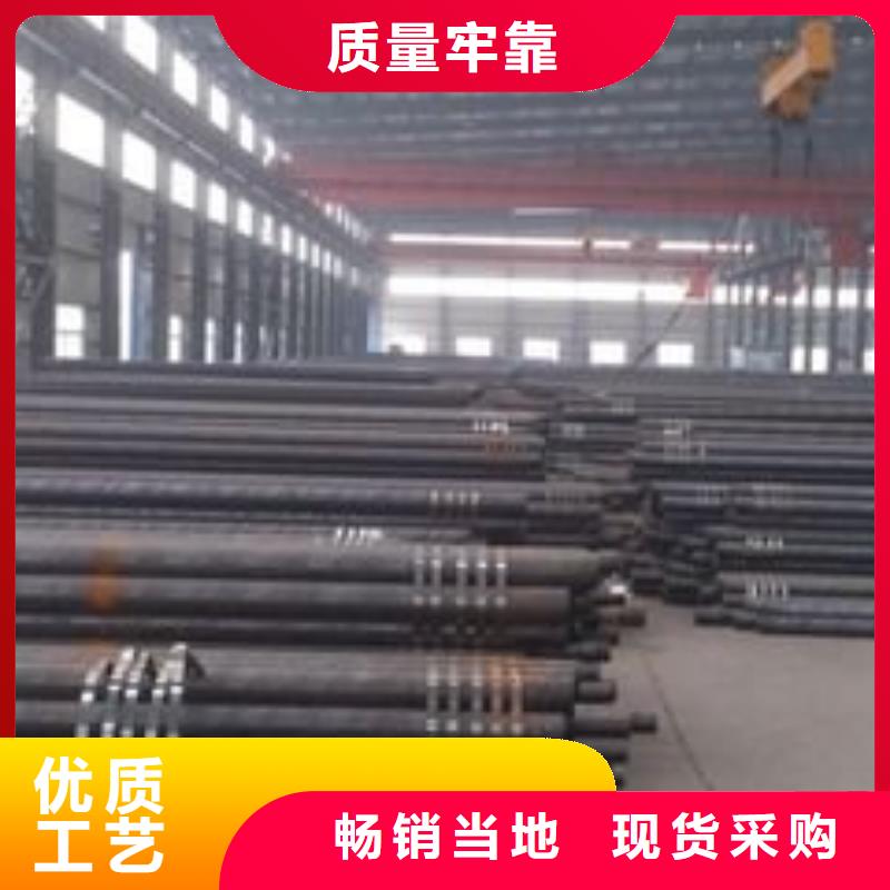 无缝钢管考登钢管资质认证