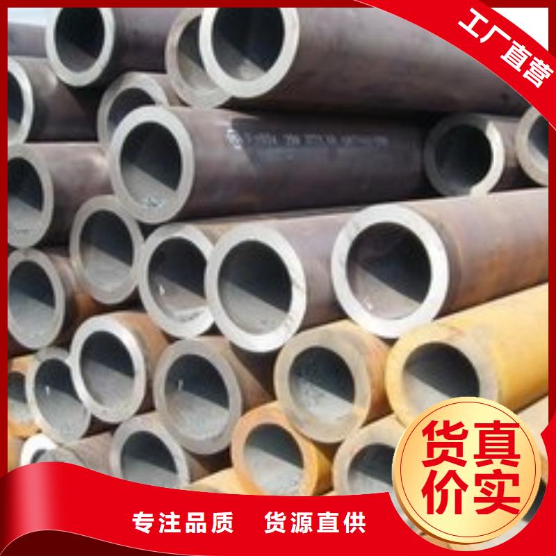 无缝钢管,热轧管现货直发