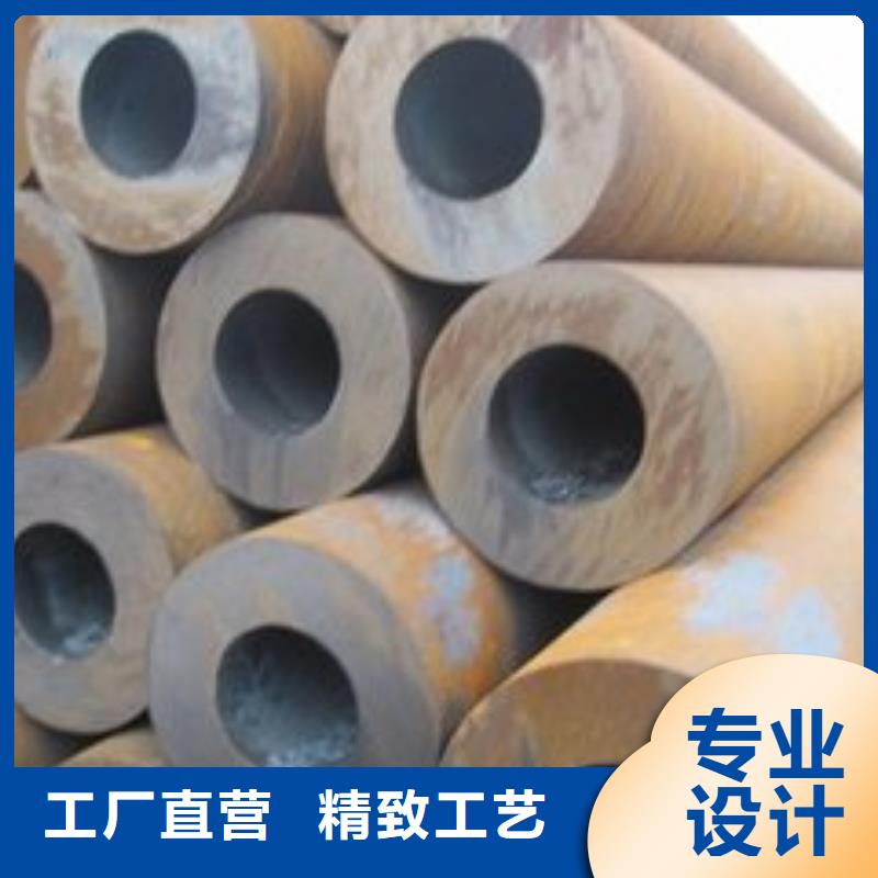 {顺成}无缝钢管一站式供应厂家