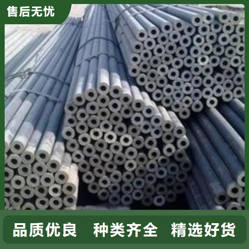 (顺成)-|通许|龙亭|洛阳|周口|焦作|鹤壁无缝钢管 【冷拔管】实体诚信厂家-顺成钢管(开封市分公司)