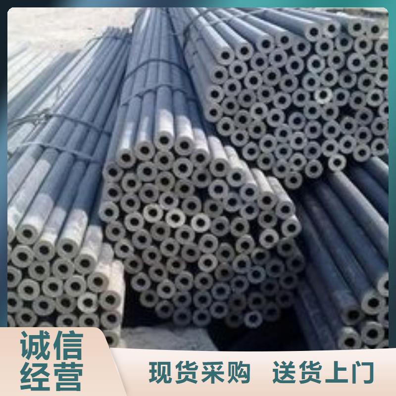 无缝钢管考登钢管资质认证