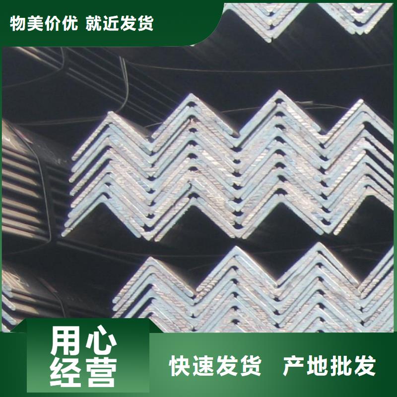 |赤峰|兴安|呼伦贝尔|乌海|通辽|乌兰察布|包头【角钢】热镀锌槽钢工厂采购-{阔恒兴旺}