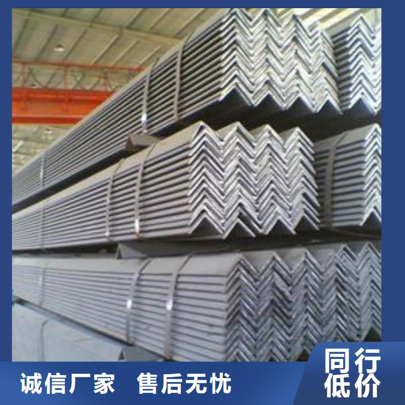 |赤峰|兴安|呼伦贝尔|乌海|通辽|乌兰察布|包头【角钢】热镀锌槽钢工厂采购-{阔恒兴旺}