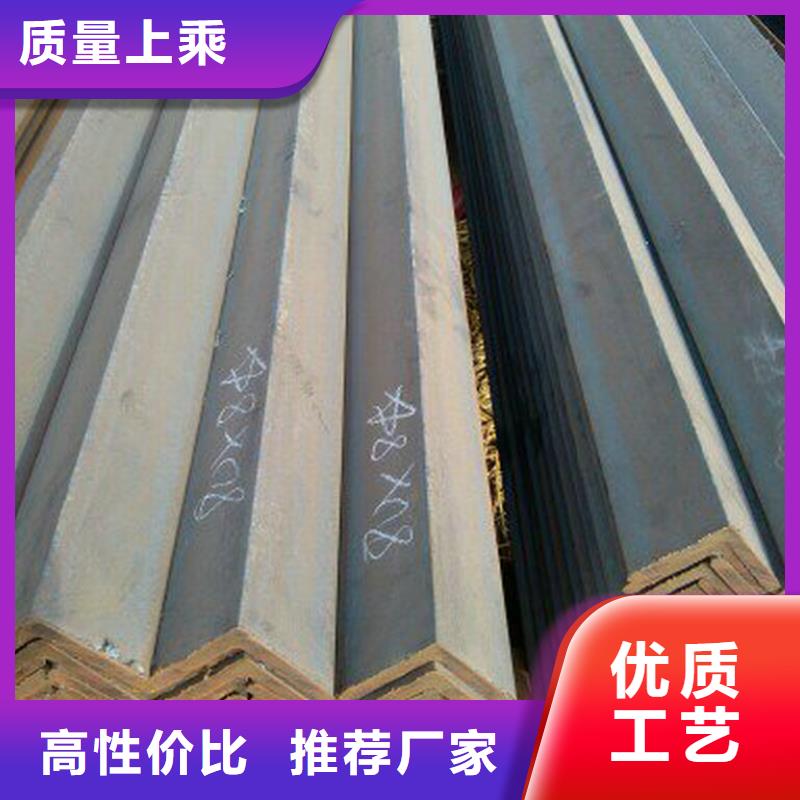 角钢,热镀锌工字钢现货齐全售后无忧