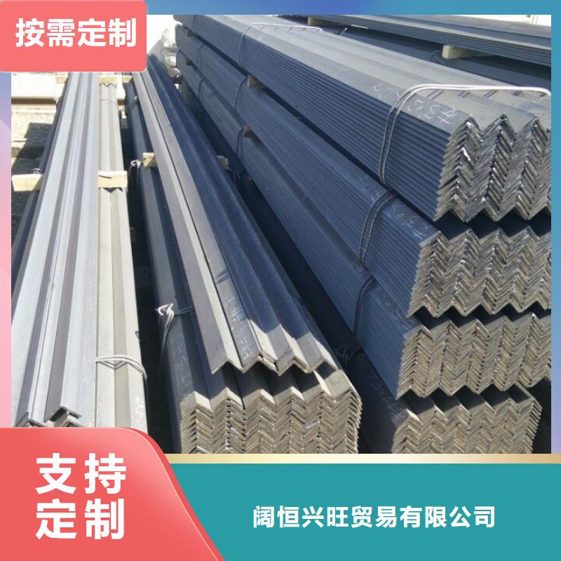 |赤峰|兴安|呼伦贝尔|乌海|通辽|乌兰察布|包头【角钢】热镀锌槽钢工厂采购-{阔恒兴旺}