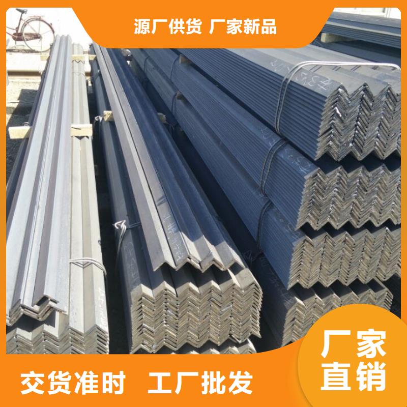 角钢,热镀锌工字钢现货齐全售后无忧