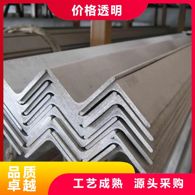 |赤峰|兴安|呼伦贝尔|乌海|通辽|乌兰察布|包头【角钢】热镀锌槽钢工厂采购-{阔恒兴旺}