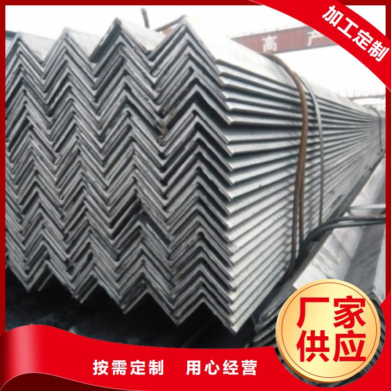 |赤峰|兴安|呼伦贝尔|乌海|通辽|乌兰察布|包头【角钢】热镀锌槽钢工厂采购-{阔恒兴旺}