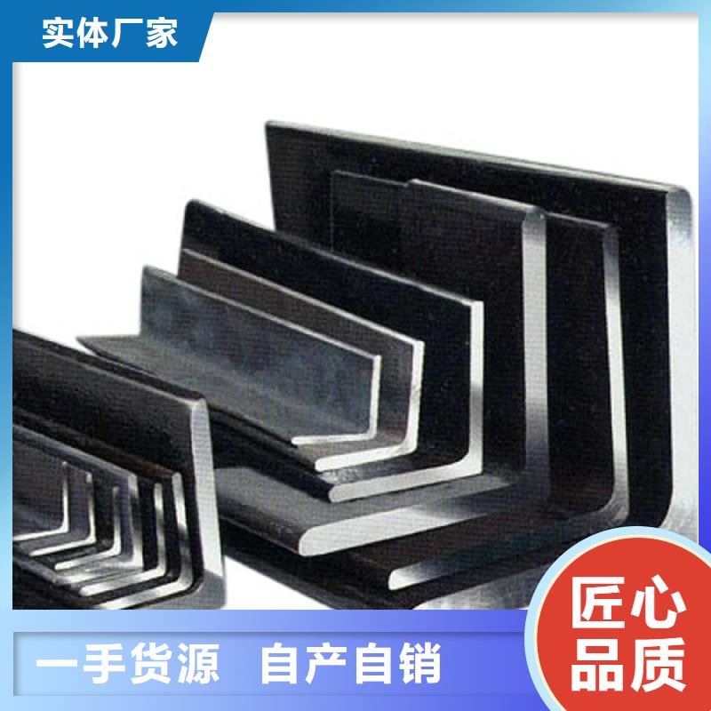 【 角钢 热镀锌圆钢厂家直接面向客户】覆盖范围含|榕城|揭西|东莞|深圳|汕头|江门|珠海|云浮