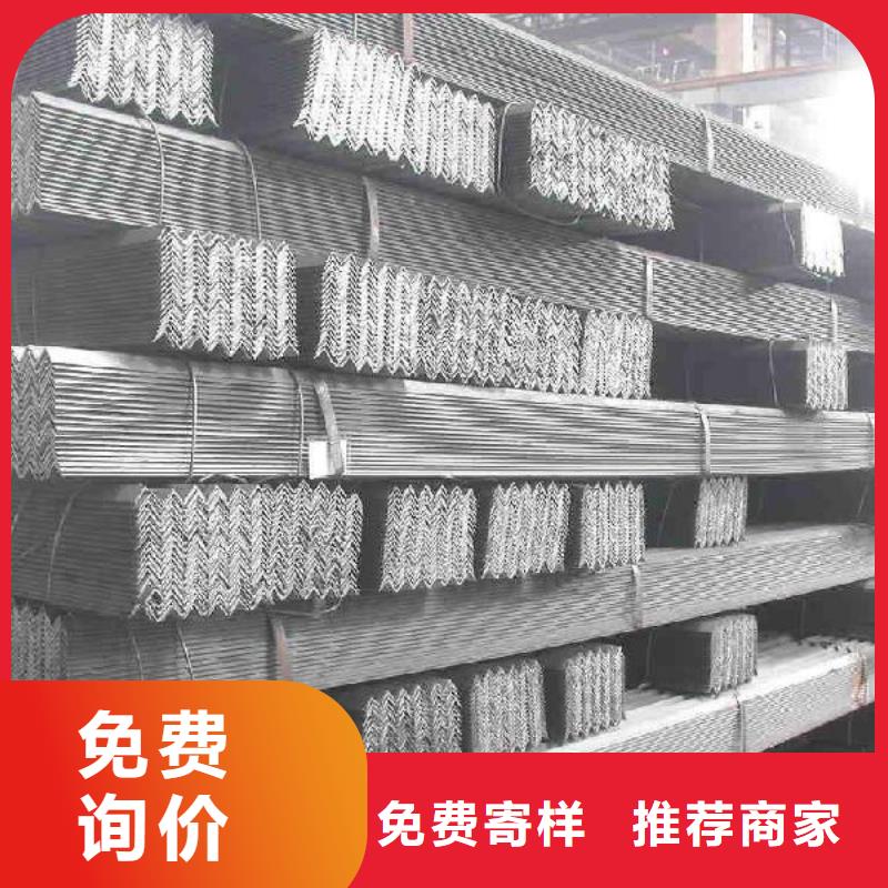 【 角钢 热镀锌圆钢厂家直接面向客户】覆盖范围含|榕城|揭西|东莞|深圳|汕头|江门|珠海|云浮