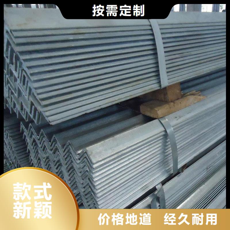 【 角钢 热镀锌圆钢厂家直接面向客户】覆盖范围含|榕城|揭西|东莞|深圳|汕头|江门|珠海|云浮