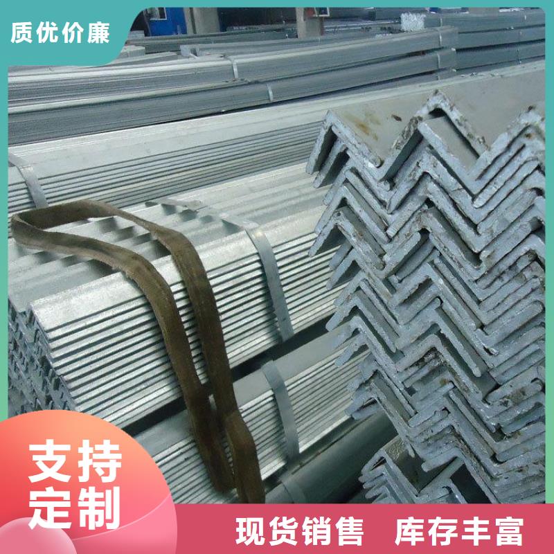 【 角钢 热镀锌圆钢厂家直接面向客户】覆盖范围含|榕城|揭西|东莞|深圳|汕头|江门|珠海|云浮